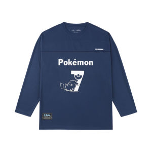 Veidoorn | Basketball Training T-Shirt Breathable Top