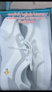 "Nadine SALE รองเท้าผ้าใบผู้หญิง รองเท้าแฟชั่น ผูกเชือกแบบสวม ทรงสปอร์ต หนังนิ่ม งานเบา ใส่สบาย A733 พร้อมส่ง"