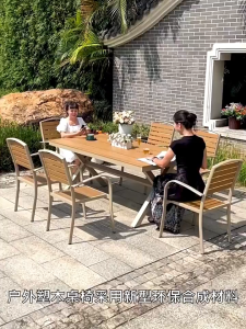 ชุดโต๊ะเก้าอี้ ชุดโต๊ะสนาม เก้าอี้กลางแจ้ง โต๊ะกินข้าว 4 / 6 คน โต๊ะสนามในสวน ชุดโต๊ะกาแฟ โต๊ะกาแฟในสวน