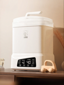 XIAOZHUANGXIONG | Sterilizing Drying Baby Bottle Sterilizer