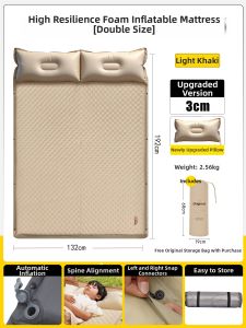 The Primitive | Camping Inflatable Air Mattress Anti-Moisture