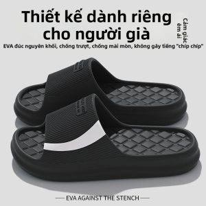 BUYANGSI | Dép EVA Không Trơn Chống Hôi Đảm Bảo thoải mái