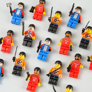 Intelligent Assembly Mini Building Figures Educational Toys