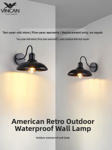 GUAIJUE | Waterproof Outdoor Lighting Wall Lamp
