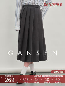 Gansen Gansen Gray Pleated Skirt Womens New High Waist Slim Looking Small Midi Skirt A- Line Umbrella Skirt