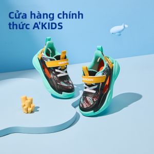 Qiaodan | Giày Thể Thao Trẻ Em Thông Gió Có Lỗ