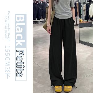 YAYANGREN | Summer Light-Weight Breathable Workwear Pants Straight Leg Easy-Dry Leisure Pants