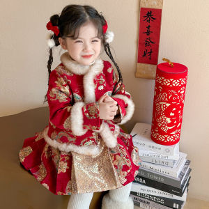 Thickened Velvet Childrens Cheongsam Winter Clothes Baby New Year Celebration Outfit Toddler Traditional Chinese Costume