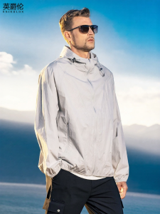 Enjeolon | UPF Mens Sun Protection Hoodie