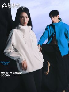 Pioneer camp | Windproof Waterproof 3-in-1 Jacket