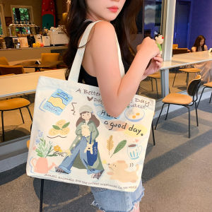 JIFANPAUL | Large Capacity Student Casual Canvas Shoulder Bag