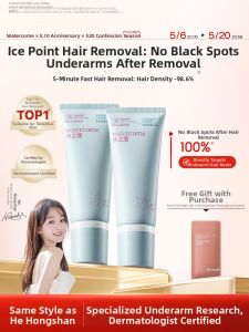 WATERCOME | Gentle Hair Removal Cream for Underarms and Legs