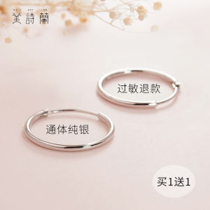 925 Sterling Silver Hoops Earrings Women Piercing Ear Cuff Full Body Simple Fashion Hoop Earrings Ear Jewelry Fresh out