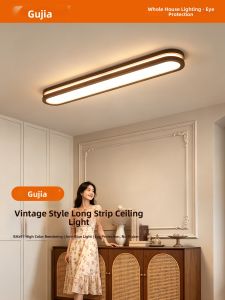 GUJIA | Vintage Walnut Color Corridor Ceiling Light