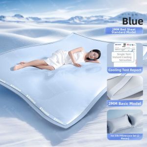 Bananue | Soft Baby Safe Summer Cooling Mat