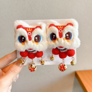 Celebrity Snake Year Hair Accessory New Year Lion Dance Womens Side Tassel Festive High-End Headwear YZY Chinese Zodiac Ornament