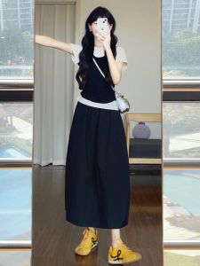 XUECAIQI | Korean Style Beautiful Design Sense Illusion Two-Piece Set