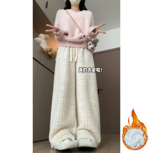 กางเกงขากว้างลายสก็อตผ้ากำมะหยี่หนาสำหรับผู้หญิง กางเกงขายาวทรงตรงเอวสูง ทรงหลวม สไตล์เกาหลี กางเกงขายาวทรงตรงสำหรับใส่ไปทำงาน