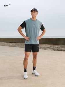 Nike | Quick-drying Breathable Training Shorts