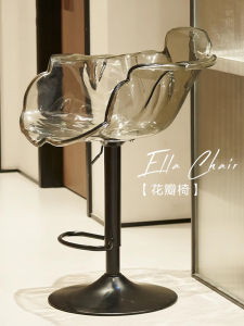 เก้าอี้สูงแบบปรับระดับได้ Acrylic Bar Stool สำหรับบ้านสไตล์สวีเดนแบบโปร่งใส เก้าอี้ครัวแบบเกาะกลาง ร้านกาแฟ บาร์