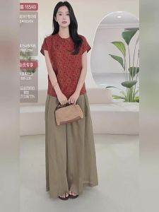 Elegant Silk Womens Blouse