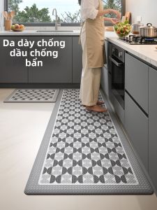 Oil-proof Slip-resistant Easy-to-clean Waterproof Kitchen Mat