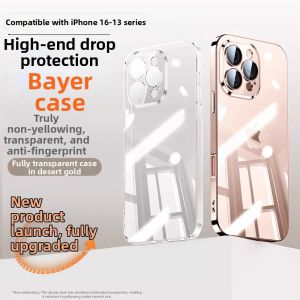 Beizun | Translucent Thin Full Protection Silicone Case