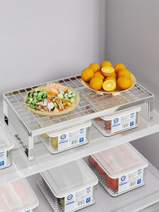 MUGG | Multi-layer Kitchen Storage Shelf for Refrigerator