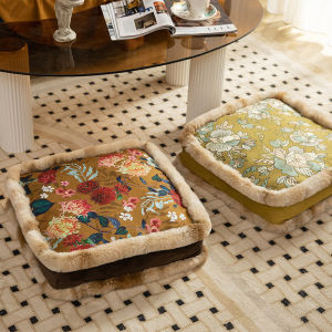 Lazy Comfortable Floor Cushion