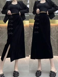 Retro Style Button Detail Velvet Mid-Length High Waist Slimming Half Skirt for Women Early Autumn New Style A-Line Skirt