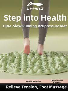 Li-Ning | Indoor Soft Silicone Pressure Point Massage Mat Weight Loss