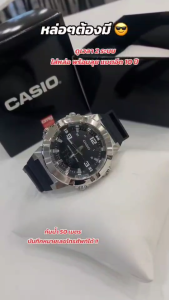 CASIO AMW-870 หน้าปัด44มม. นาฬิกาชาย สายสแตนเลส กันน้ำ50เมตร  มีแสงสว่าง คาสิโอแท้ รับประกันศูนย์1ปี