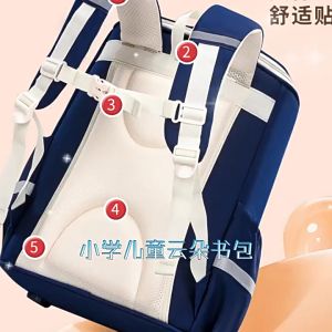Korean Primary School Schoolbag Lightweight Childrens Backpack Waterproof School Bag Teenager Book Bag Large Capacity Backpack