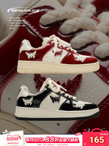 Men's Butterfly & Bat Board Shoes: A Comprehensive Guide