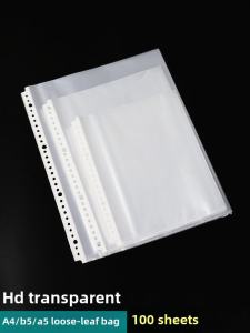Thickened Plastic A4 File Folder with Pages Sleeves for Notebooks Document Protection Card Holder PVC Business Supplies