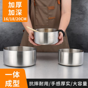 ชามสแตนเลสหนาสําหรับใช้ในบ้าน ชามซุปขนาดใหญ่ ชามบะหมี่ การทําอาหาร การผสมไข่และบะหมี่ รูปร่างกลม