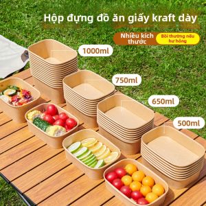 LAOHEITANGTAICHA | Biodegradable Food Container Commercial Paper Box
