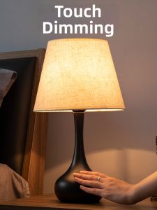 LSHE | Touch Control Bedroom Bedside Lamp Dimmable Remote Control
