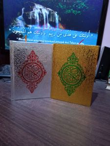 AlQuran Mushaf bergaris A6