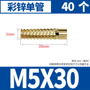 Metal Expansion Screws for Lightweight Bricks Hollow Bricks Concrete Wall Anti-loose Iron Sawtooth Wall Lizard Self-tapping Screw