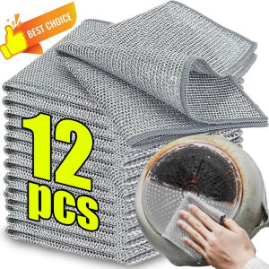 12/20Pcs Double Layer Metal Steel Wire Rags Household Magic Cleaning Cloth Kitchen Pot Rust Scrubbing Pad Thicken Dishwashing Cloth Towel