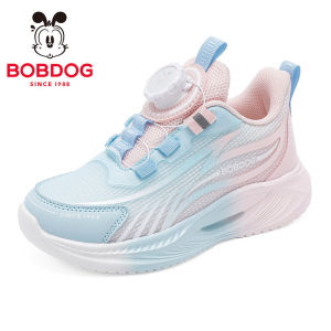 Bobdog | Giày Đua Mới Cho Trẻ Em Mùa Xuân