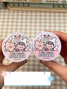 TLD Blank Primer Tape Stiker DIY Kreatif Stiker Stiker Printer