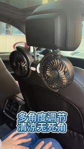 Car Seat Back Cooling Fan USB Charge Dual Head Fan 360 Degree Rotation Neck Portable Cooler for Summer Car Accessories