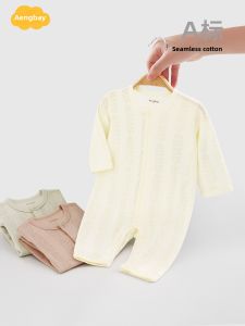 Aengbay | Bodysuit Dài Tay Cho Bé Cotton Nhẹ