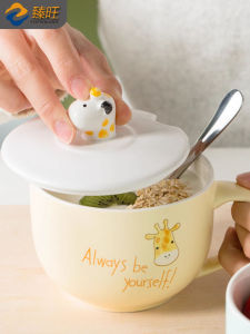 Large Capacity Ceramic Milk Oats Breakfast Cup with Lid Spoon Cartoon Design Adult Utensils Microwave Safe Single Ear Handle