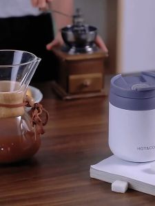 Stainless Steel Thermal Coffee Mug Bubble Tea Cup Vacuum Insulated Travel Mug