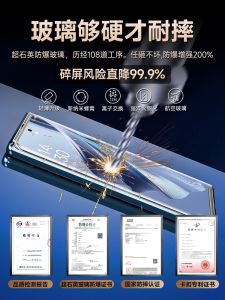 Transparent Glass Phone Case for Opporeno10 Full Cover Shockproof Womens Model Compatible Silicone Protective Shell Eco-friendly