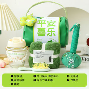 Portable Makeup Bag Bridal Gift Box Empty Box Practical High-End Wedding Birthday Gift for Women Girls Handbag Creative Gift Box