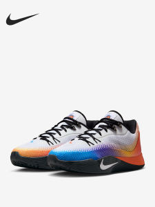 Nike | Giày Bóng Rổ Nam Thông Gió